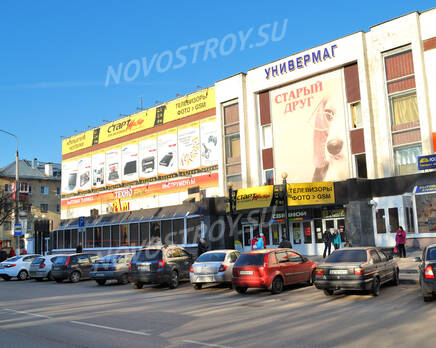 Магазин около ЖК на ул. Шацкого (11.11.2013 г.), Ноябрь 2013