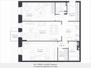 МЖК «Veren Village стрельна», планировка 3-комнатной квартиры, 79.40 м²
