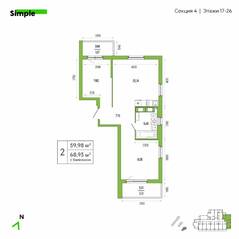 ЖК «Simple», планировка 2-комнатной квартиры, 60.00 м²