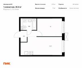 ЖК «Шкиперский 19», планировка 1-комнатной квартиры, 36.60 м²