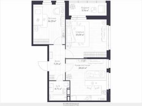 ЖК «Veren Next шуваловский», планировка 3-комнатной квартиры, 71.90 м²