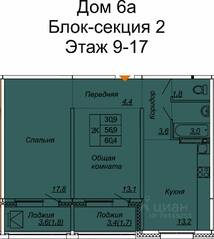 ЖК «Сибирь», планировка 2-комнатной квартиры, 60.40 м²