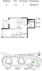 ЖК «Малая Финляндия», планировка 1-комнатной квартиры, 52.45 м²